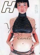 【中古】カルチャー雑誌 ≪芸能・タレント≫ H 2000/4