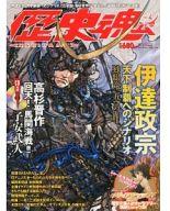 šۥ˥Ứ ˺ 2011/10(CDդ)