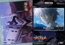 【中古】アニメ系トレカ/カードダスマスターズ「CR新世紀エヴァンゲリオン~最後のシ者~」 026:四号機/背景予告