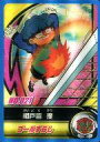 【中古】アニメ系トレカ/イナズマイレブン 3Dカード No.021:相戸留 捜
