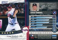 ͥåȥå׽ٲϲŷԾŹ㤨֡šSEGA CARD GEN/Ρޥ/ȥ󥿡֥졼֥/ʥʥ롦꡼/CARD GEN 2012 J12-223/408[Ρޥ]쥤֥פβǤʤ200ߤˤʤޤ