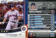 ͥåȥå׽ٲϲŷԾŹ㤨֡šSEGA CARD GEN/Ρޥ/˥塼衼å/ʥʥ롦꡼/CARD GEN 2012 J12-313/408[Ρޥ]˥롦ޡեפβǤʤ200ߤˤʤޤ