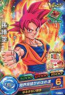 【中古】ドラゴンボールヒーローズ/P/「Vジャンプ」2013年07月号付録 GPJ-15[P]：孫悟空