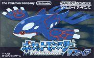 【中古】GBAソフト ポケットモンスター サファイア(バックアップ電池切れ)