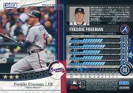 ͥåȥå׽ٲϲŷԾŹ㤨֡šSEGA CARD GEN/Ρޥ/ȥ󥿡֥졼֥/ʥʥ롦꡼/CARD GEN 2012 J12-211/408[Ρޥ]եǥե꡼ޥפβǤʤ200ߤˤʤޤ