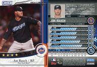 ͥåȥå׽ٲϲŷԾŹ㤨֡šSEGA CARD GEN/Ρޥ/˥塼衼å/ʥʥ롦꡼/CARD GEN 2012 J12-322/408[Ρޥ]󡦥饦פβǤʤ200ߤˤʤޤ