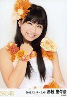 【中古】生写真(AKB48・SKE48)/アイドル/SKE48 赤枝里