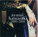 【中古】パンフレット(ライブ・コンサート) ≪パンフレット(ライブ)≫ パンフ)ayumi hamasaki 2000-2001 From this century to the next...