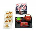 【中古】食玩 トレーディングフィギュア 家伝ゆべし 「おみやげ物語」