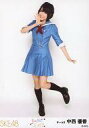 【中古】生写真(AKB48 SKE48)/アイドル/SKE48 中西優香/全身/「キスだって左利き」発売記念握手会限定生写真