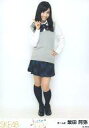 【中古】生写真(AKB48・SKE48)/アイドル/SKE48 柴田阿弥/全身/｢キスだって左利き｣発売記念握手会限定生写真