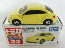 【中古】ミニカー フォルクスワーゲン ザ・ビートル(イエロー) 「トミカ No.33」 [438786]