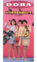 【中古】シングルCD DORA /いつまでもそばにいて/別Ver