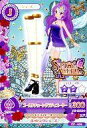 【中古】アイカツDCD/シューズ/SPICY AGEHA/セクシー/アイカツ!データカードダスグミ 3 PC-029:ゴールドチェーングラディエーター/神崎美月