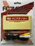 【中古】スーパーファミコンハード FCアダプター