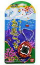 【中古】携帯ゲーム 海で発見!!たまごっち (透明:こはく)