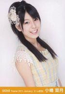 【中古】生写真(AKB48・SKE48)/アイドル/AKB48 小嶋菜月/上半身/劇場トレーディング生写真セット2011.January