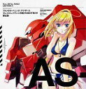【中古】ライトノベル(その他) 限定5)フルメタル・パニック! アナザー ブレイズ・レイヴン二号機付き限定版【中古】afb