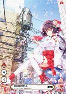 【中古】アニメ系トレカ/★★/絵師100人展03 TCG-ビブリオスコネクト- 020[★★]：介錯「桜電線異常なし」