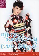 【中古】生写真(AKB48・SKE48)/アイド