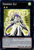 【中古】遊戯王/N/エクシーズモンスター/英語版/Super Starter：V For Victory Power-Up Pack YS13-ENV10[N]：Shining Elf/シャインエルフ