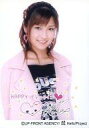 【中古】生写真(ハロプロ)/アイドル/モーニング娘。 モーニング娘。/石川梨華/バストアップ・衣装ピンク・インナー黒・メッセージ付き「HAPPY バレンタイン」/公式生写真