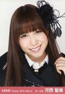 š̿(AKB48SKE48)/ɥ/AKB48 /饢åס긪/ȥ졼ǥ̿å2012.March