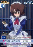 【中古】ヴィクトリースパーク/C/エクストラブースター ハヤテのごとく! HYT/031[C]：スカートを押さえ..