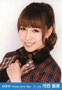 【中古】生写真(AKB48 SKE48)/アイドル/AKB48 河西智美/バストアップ 左手胸/劇場トレーディング生写真セット2012.may