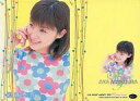 【中古】コレクションカード(ハロプロ)/UP-FRONT AGENCY 2002トレーディングカード No.011 : 松浦亜弥/レギュラーカード/UP-FRONT AGENCY 2002トレーディングカード