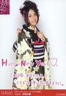 【中古】生写真(AKB48・SKE48)/アイドル/NMB48 沖田彩華/2013 January-rd[2013福袋]/公式生写真