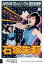 š̿(AKB48SKE48)/ɥ/NMB48 ͼ/CDʤ饯뎣ŵ