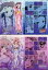 【中古】クリアファイル 夕映&ヒナギク A4クリアファイルセット(2枚組) 「劇場版 魔法先生ネギま! ANIME FINAL&ハヤテのごとく! HEAVEN IS A PLACE ON EARTH」 940円