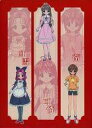 【中古】クリアファイル 可憐&護&白雪(レッド) A4クリアファイル 「シスター・プリンセス ~リピュア~」
