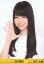 【中古】生写真(AKB48・SKE48)/アイドル/SKE48 高田志織/バストアップ/DVD「SKE48 春コン2012 SKE専用劇場は秋までにできるのか?」特典 200円