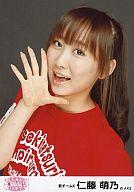 【中古】生写真(AKB48・SKE48)/アイドル/AKB48 仁藤萌乃/バストアップ/右手パー/満席祭り賛否両論