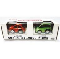 【中古】ミニカー チョロQ マーチ(オレンジ)＆モコ(グリーン) 「日産 オリジナルチョロQシリーズ 第2弾」