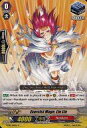 【中古】ヴァンガード/英語版/C/なるかみ/BT第9弾 Clash Of The Knights ＆ Dragons 竜騎激突 BT09/100EN C ：Exorcist Mage， Lin Lin/呪禁道士 リンリン