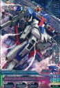 【中古】ガンダムトライエイジ/レア/モビルスーツ/BUILD MS 第1弾 B1-007 R ：Zガンダム