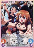 šۥ/C/Extra//֡ѥå ȥ饤å  SW-300[C]ƥ֥ӡ֥åˡס֥㡼꡼