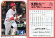 šBBM/쥮顼/2013BBM١ܡ륫 CLASSIC 022 [쥮顼]  