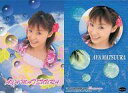 【中古】コレクションカード(ハロプロ)/UP-FRONT AGENCY 2002トレーディングカード No.015 : 松浦亜弥/レギュラーカード/UP-FRONT AGENCY 2002トレーディングカード