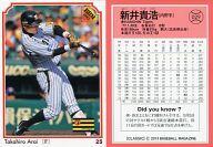 šBBM/쥮顼/2013BBM١ܡ륫 CLASSIC 029 [쥮顼]  浮