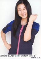 【中古】生写真(乃木坂46)/アイドル/乃木坂46 斎藤ち