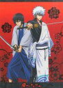 【中古】下敷き A 銀時&桂 下敷き 「劇場版銀魂 新訳紅桜篇」