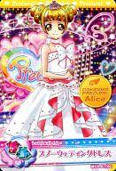 【中古】プリキュアデータカードダス/ノーマル/【プリキュアオールスターズ】#03｢プリキュアガールズコ..