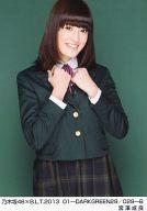 【中古】生写真(乃木坂46)/アイドル/乃木坂46 宮澤成良/乃木坂46×B.L.T.2013 01-DARKGREEN29/029-B