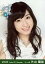 【中古】生写真(AKB48・SKE48)/アイドル/AKB48 片山陽加/バストアップ/劇場トレーディング生写真セット2012.November 200円