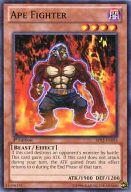 【中古】遊戯王/MR/効果モンスター/英語版/Battle Pack 2：War of the Giants BP02-EN093[MR]：Ape Fighter/ファイターズ・エイプ