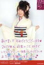 【中古】生写真(AKB48・SKE48)/アイドル/NMB48 島田玲奈/2013 January-rd[2013福袋]/公式生写真